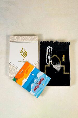 Namaz Inspiration Kit 3