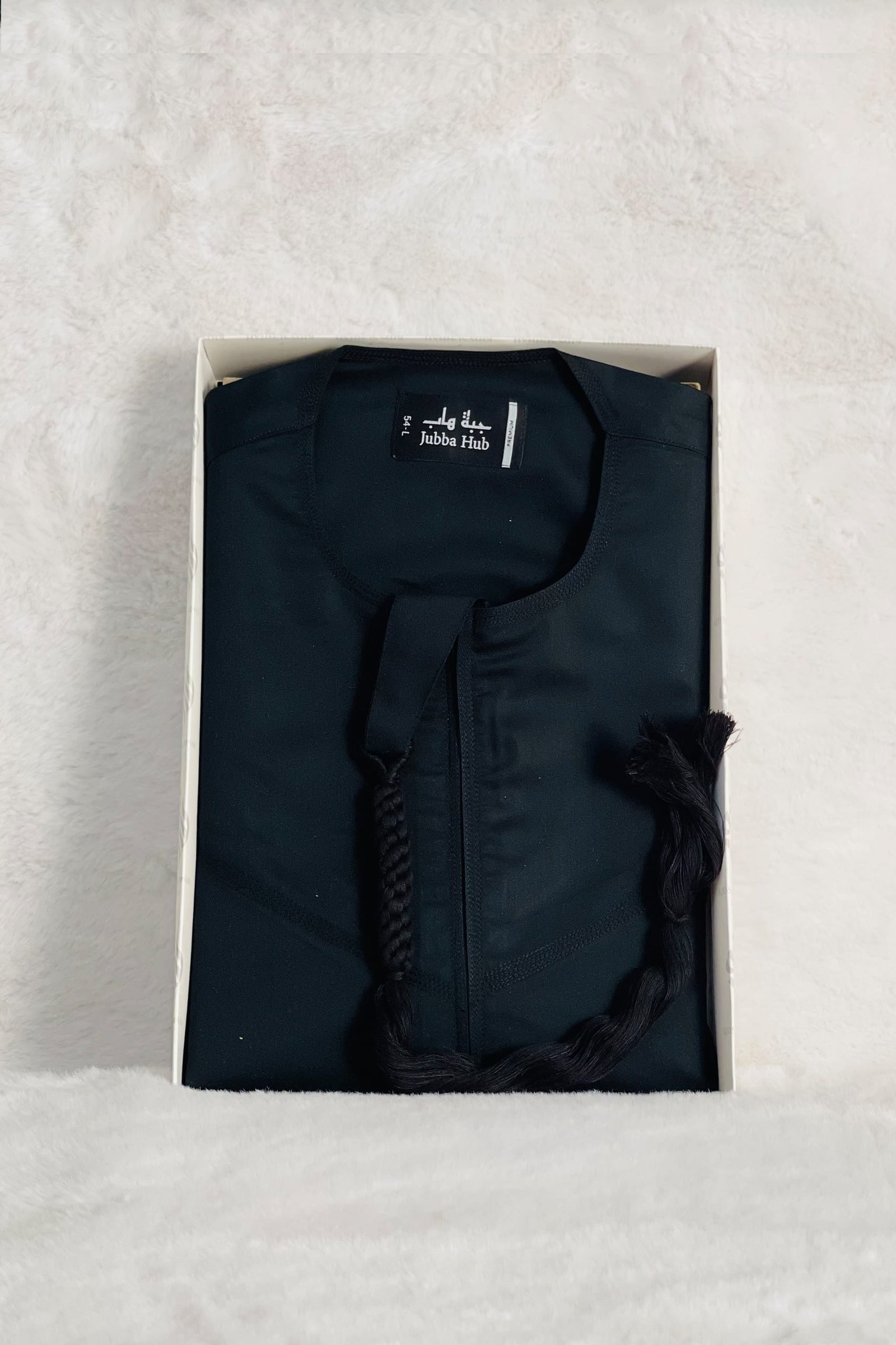 Kids Luxury Emirati Kandura Thobe – Black