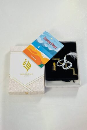 Namaz Inspiration Kit